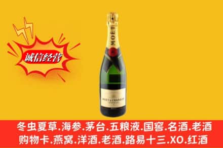 双阳区回收名仕洋酒
