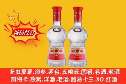 双阳区回收剑南春